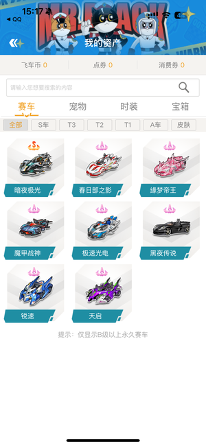 在恢复期内 在恢复期内