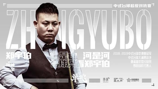 员特点的深 员特点的深