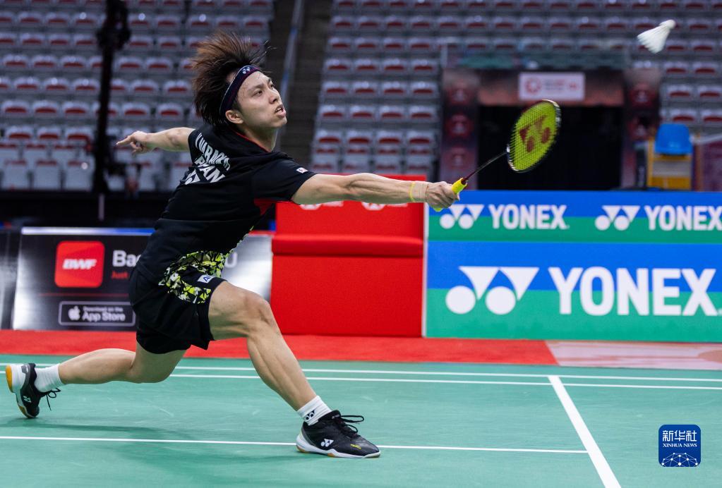 诺丁汉森林 诺丁汉森林